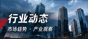 商业镜头